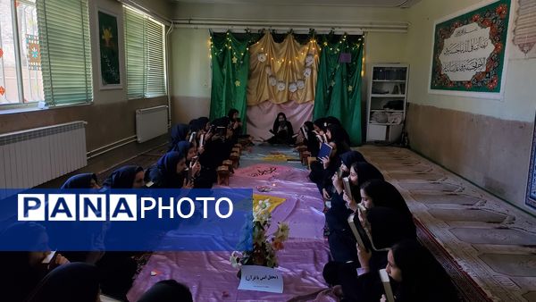 محفل انس با قرآن آموزشگاه شهاب 