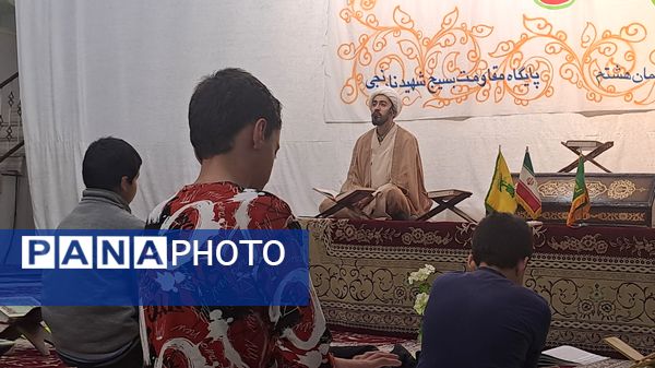 ضیافت افطاری و قرائت جزء هفتم قرآن کریم در مسجدالرضای نیشابور 