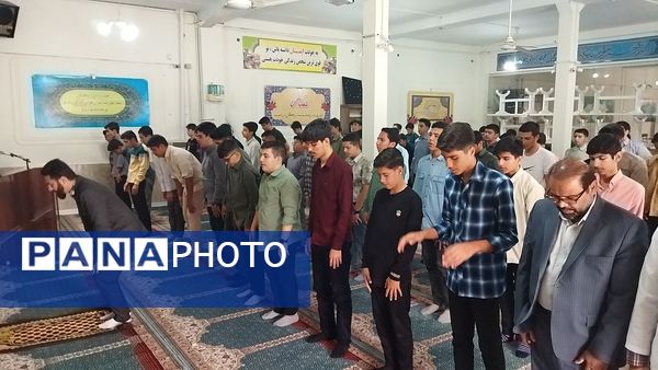 اولین نماز جماعت دبیرستان شاهد ابوذر غفاری در سال تحصیلی جدید 