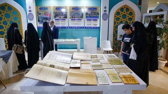 نمایش نفیس‌ترین قرآن‌های آستان‌قدس رضوی‌در نوزدهمین نمایشگاه‌ بین‌المللی قرآن و عترت مشهد 