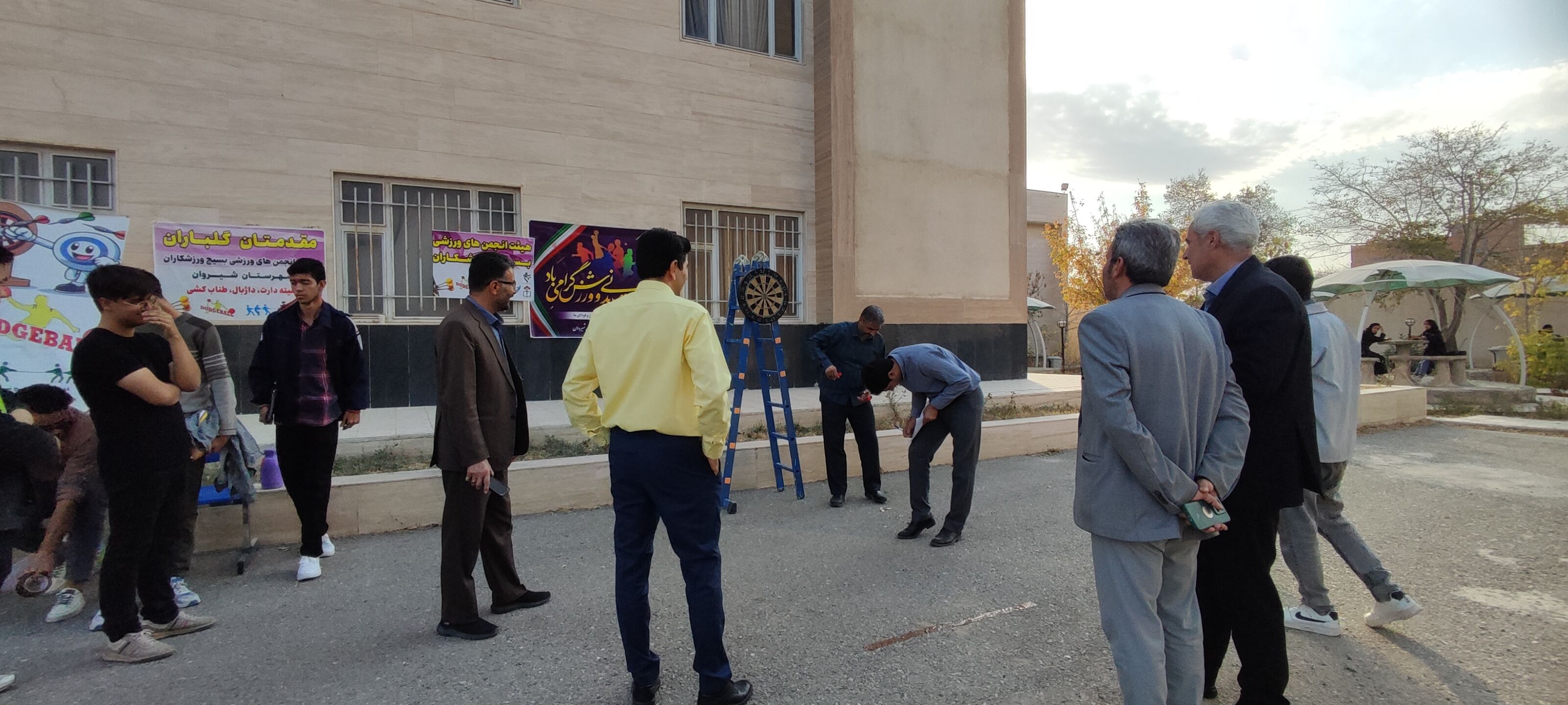 برگزاری مسابقات ورزشی دارت، روپایی،طناب زنی در دانشگاه آزاد شهرستان شیروان