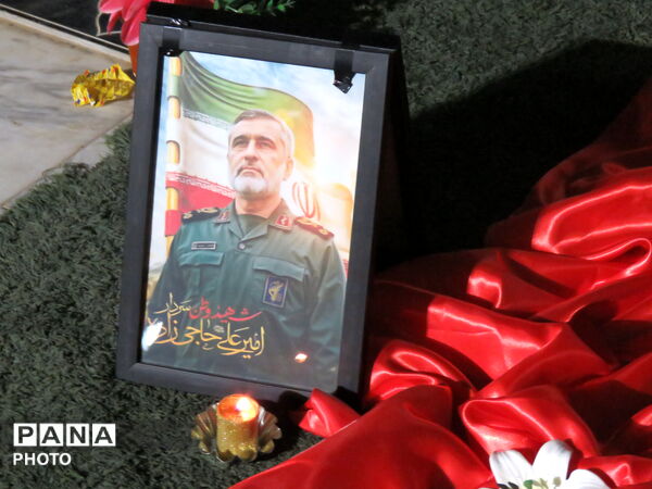 مراسم اربعین قائد شهید امّت آیت‌الله‌العظمی امام خامنه‌ای  و سرداران وطن در خلیل آباد