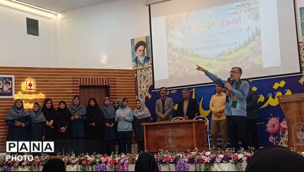  همنشینی و تکاپوی دانش آموزان در اردوی مهاد ۳