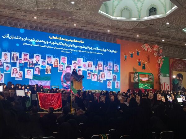 لشکر فرشتگان ایران