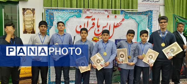 محفل انس با قرآن در شهرستان خلیل‌آباد