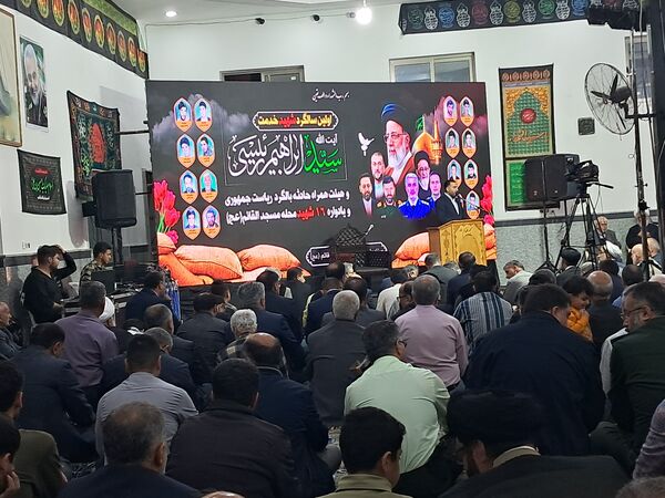 گرامیداشت شهدا در قائمشهر