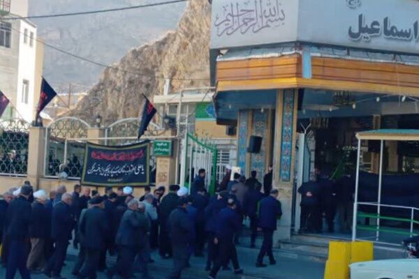 مراسم پیاده روی از مسجد موسی بن جعفر تا امام زاده اسماعیل درشهرستان فیروزکوه