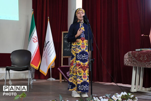 برنامه‌های اوقات فراغت کانون فرهنگی‌تربیتی امام خمینی(ره) ناحیه ۳ کرمانشاه افتتاح شد