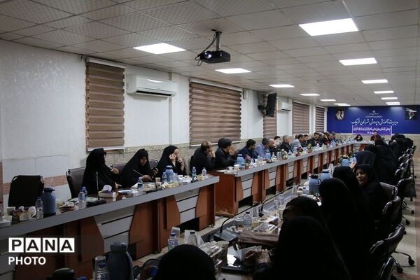 قرچک میزبان گردهمایی مدیران و کارشناسان مدارس شاهد شهرستانهای استان تهران