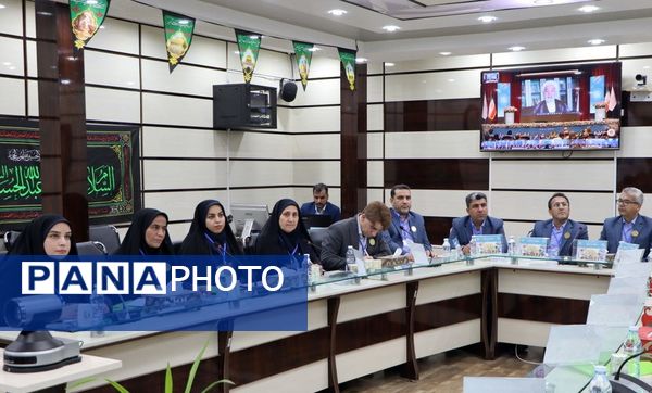 سی و هشتمین اجلاس روسای آموزش و پرورش سراسر کشور در بوشهر