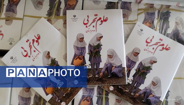 توزیع و تحویل کتاب‌های درسی به مدارس شهرستان ملارد