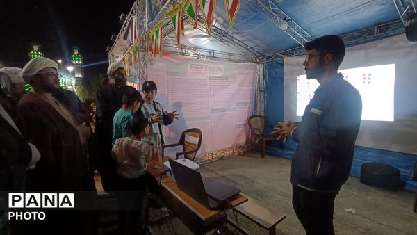 برپایی اولین روز از پاتوق «نوجوان مبارز» ناحیه ۴ کرج