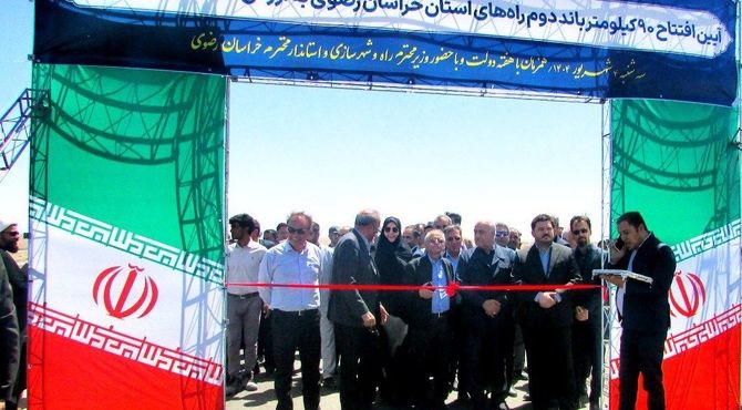 افتتاح ۹۰ کیلومتر پروژه عمرانی در خراسان رضوی توسط وزیر راه و شهرسازی