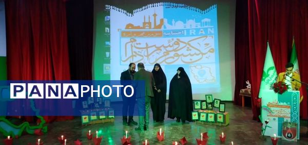 آیین اختتامیه سومین مهواره قصه‌گویی«من کشورم را دوست دارم»