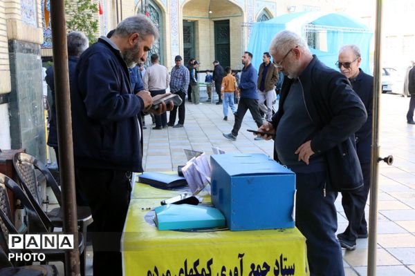 حضور فرهنگیان مردم روزه دار و متدین در نمازجمعه شهرستان ملارد