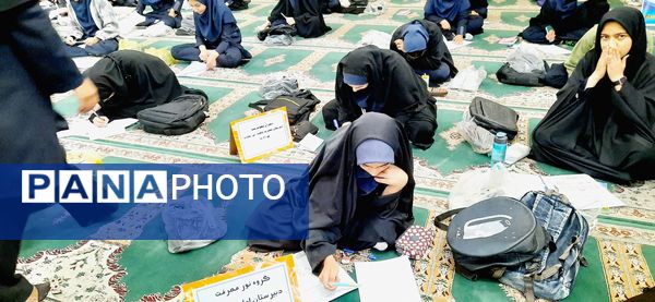 آزمون بوم تفکر انتقادی مسابقه «لیگ جت» در شهرکرد