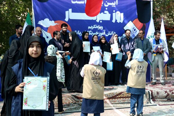 آیین تجلیل از دانش‌آموز خبرنگاران پانا در خراسان رضوی