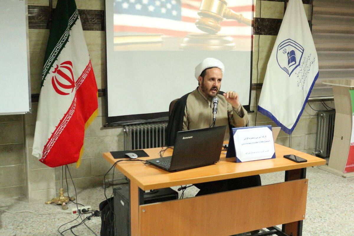 بصیرت افزایی فرهنگیان فیروزکوه علیه تهدیدات نوین 