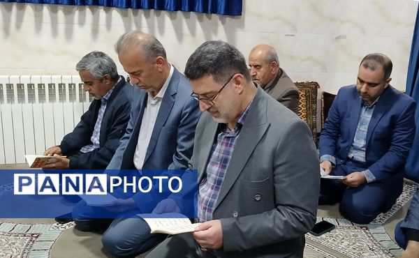 یادواره شهدای فرهنگی در اداره آموزش و پرورش محمودآباد