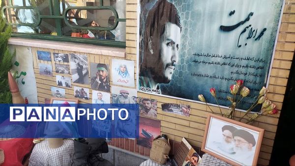 آیین گرامیداشت هفته دفاع مقدس در دبیرستان حضرت زهرا ناحیه ۶