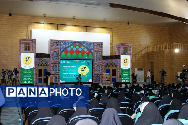 چهل و دومین مسابقه قرآن، عترت و نماز کشور در استان مازندران