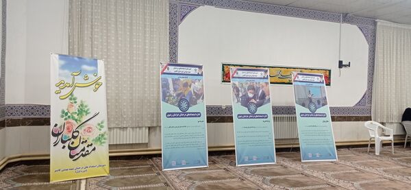 جلسه هدایت تحصیلی در دبیرستان استعدادهای درخشان دوره اول کاشمر