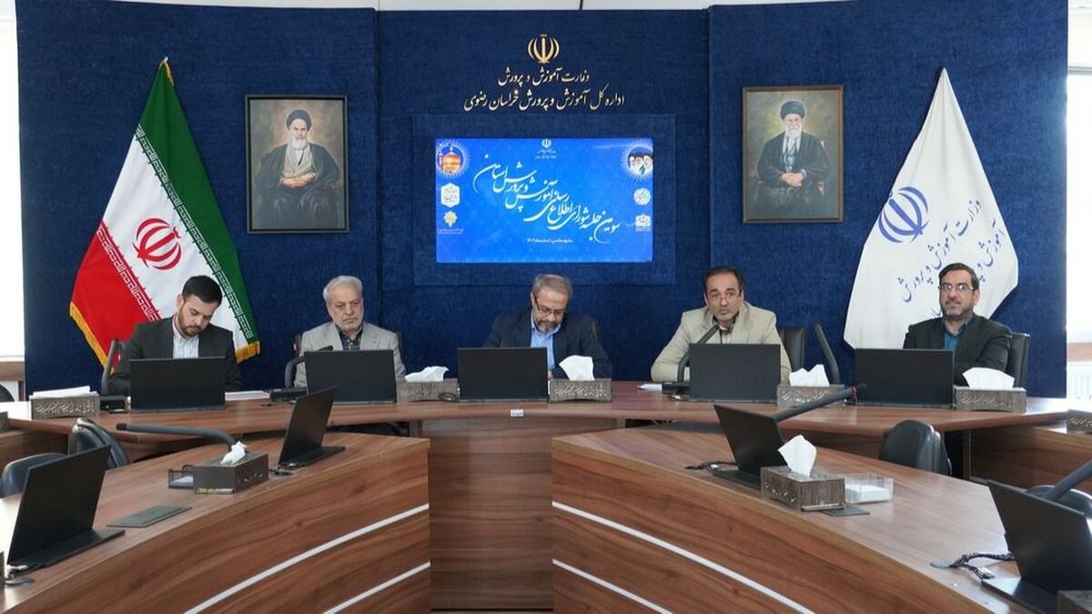 اطلاع‌رسانی دقیق رویداد‌ها از مهم‌ترین وظایف روابط‌عمومی‌ها‌‌ست
