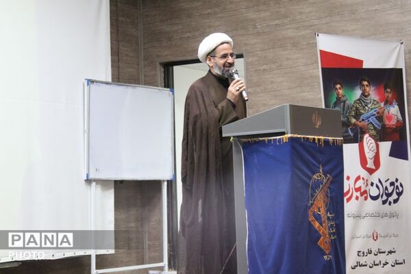 دهه کرامت؛ روز تاسیس سپاه پاسدار