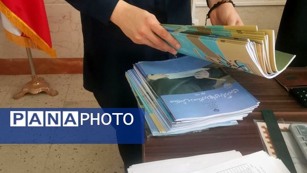 برگزاری مرحله دوم آزمون سنجش دستاوردهای یادگیری در مدارس شهرستان ملارد 