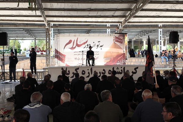 حماسه جاماندگان اربعین در کرمانشاه