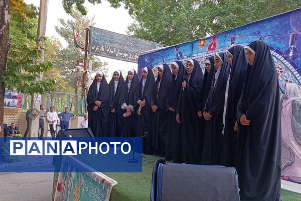 جشن بزرگ عید غدیر خم در شهرستان اسلام آباد غرب