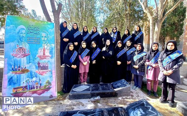 عطر یاد شهیدان؛ غبارروبی مزار شهدا 