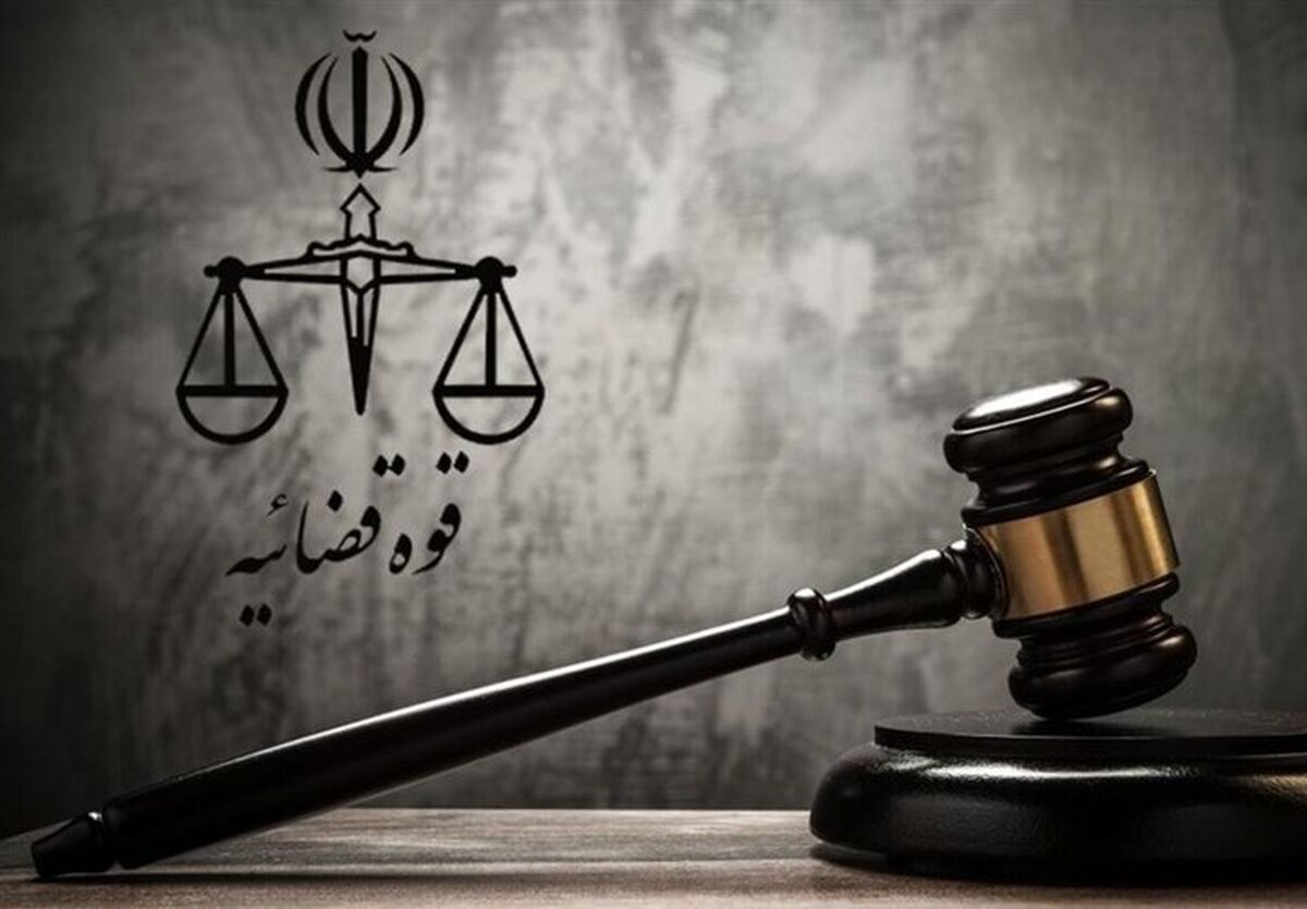  کشف یکی از بزرگ‌ترین پروندهای زمین‌خواری‌های کشور در تهران