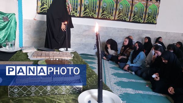 گرامیداشت ایام فاطمیه در مدرسه فاطمه الزهرا(س)