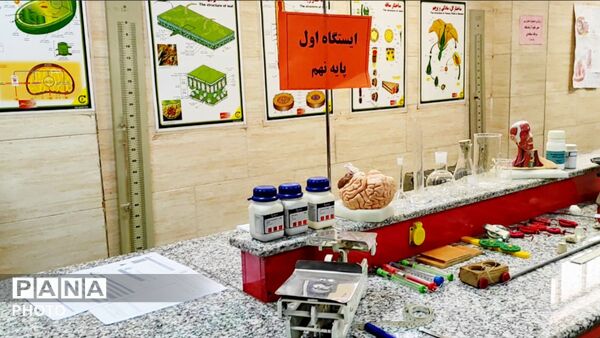 دوازدهمین دوره جشنواره نوجوان خوارزمی در دبیرستان سپاهان بهارستان‌دو