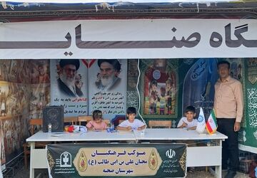 خدمت رسانی به زوّار اباعبدالله در موکب دانش آموزی شهرستان صحنه