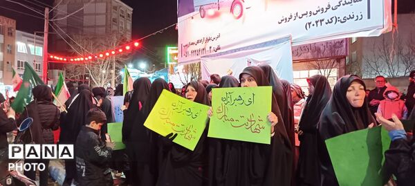 تجمع مردم بصیر نیشابور در شب هفتم شهادت رهبر انقلاب