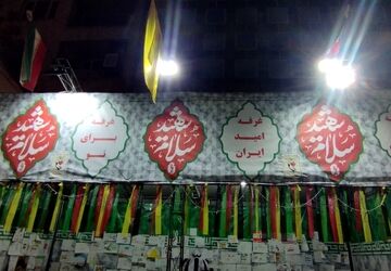 حضور کاروان اتحاد و همدلی در مسجد پیغمبر (ص)