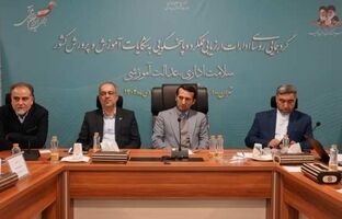 بدون استقرار نظام ارزیابی عمیق، علمی و مبتنی بر خروجی‌های واقعی، نمی‌توان به اهداف سند تحول بنیادین دست یافت