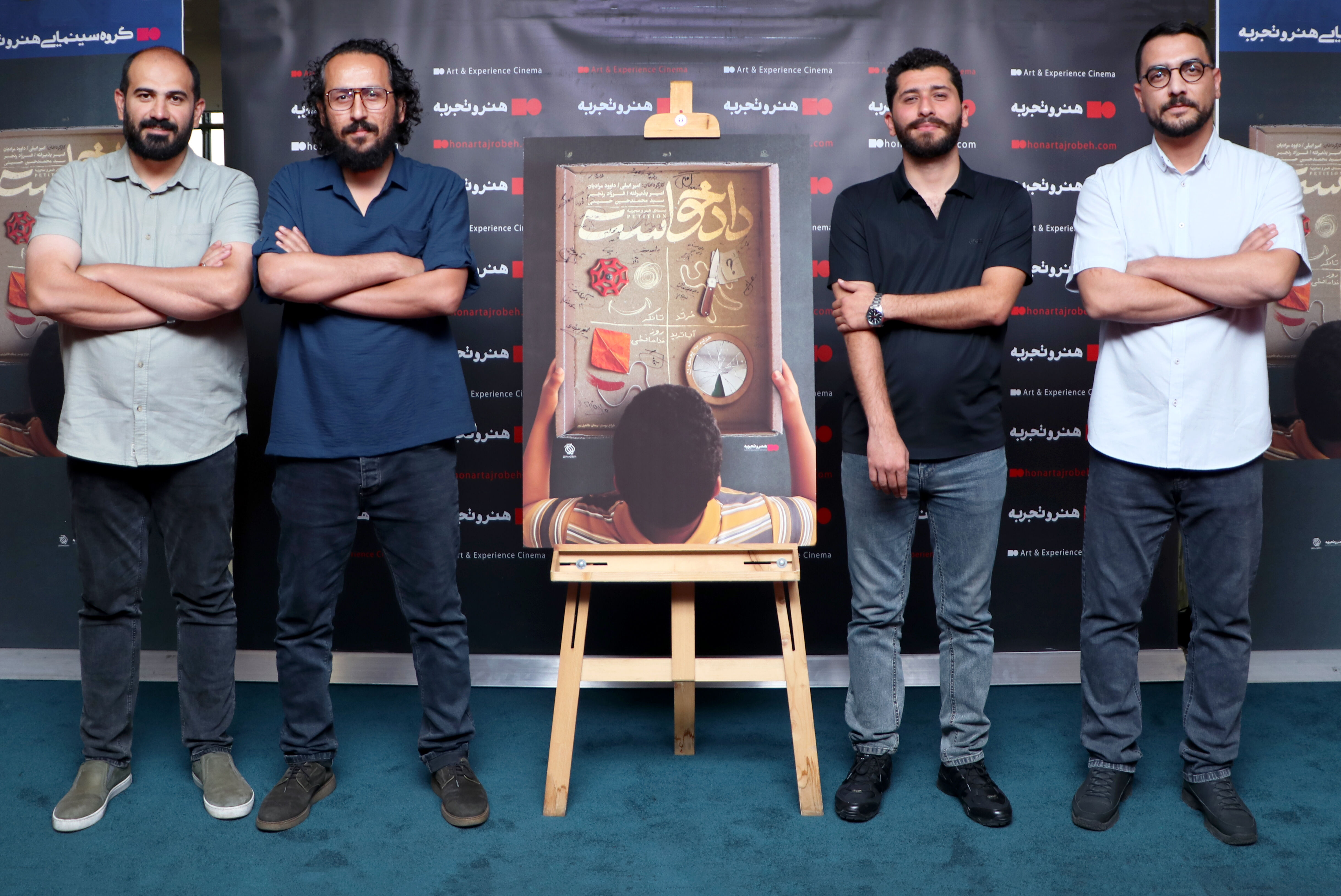 آرزوی سازندگان فیلم کوتاه اکران در سالن سینما است