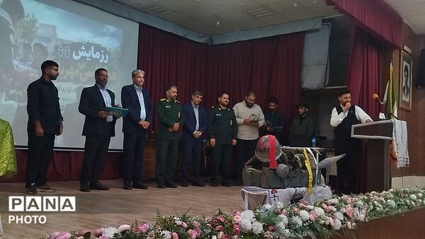 همایش نوجوان مبارز در سالن مهر تابان نیشابور-۲