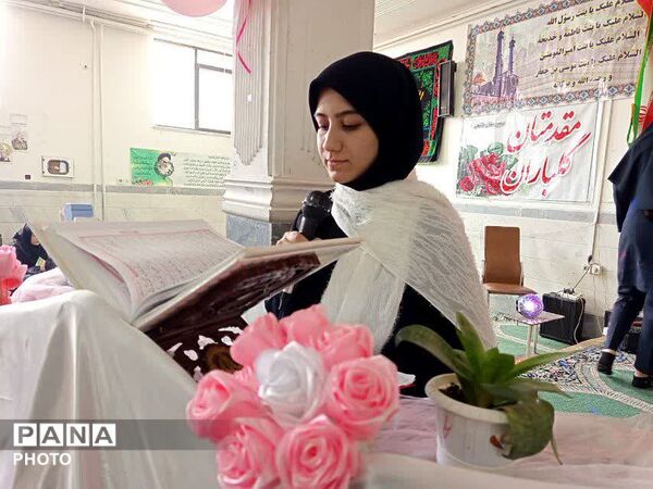 گرامیداشت روز پرستار در دبیرستان سید احمد فاتحی یک قم