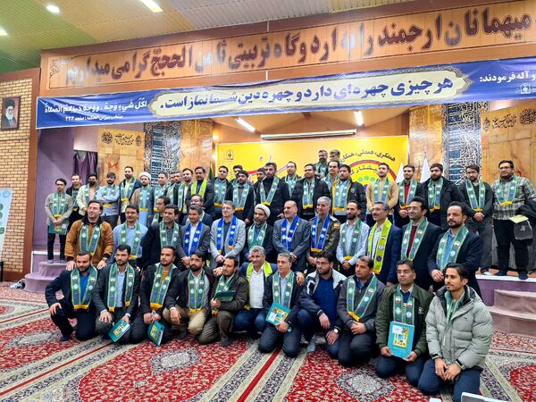 دوره تربیت مربی پیشتاز کاردان در مشهد 