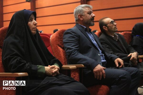 اجرای اولین دوره آموزشی کیفیت‌بخشی سلامت و تندرستی در بهارستان‌دو
