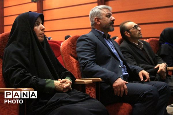 اجرای اولین دوره آموزشی کیفیت‌بخشی سلامت و تندرستی در بهارستان‌دو