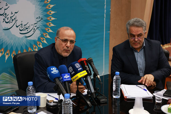سی‌وهشتمین اجلاس روسای آموزش و پرورش کشور