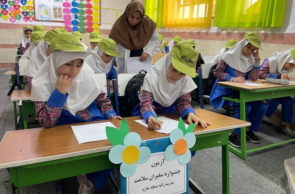 برگزاری دوره آموزشی و آزمون علمی-مهارتی سفیران سلامت در مدارس شهرستان ملارد