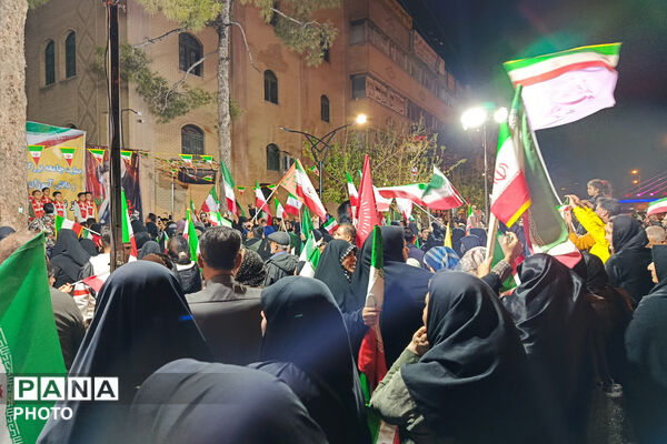 عاشقان ایران