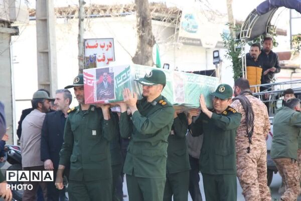 چهار شهید مقاومت اسدآباد به خانه ابدی پیوستند