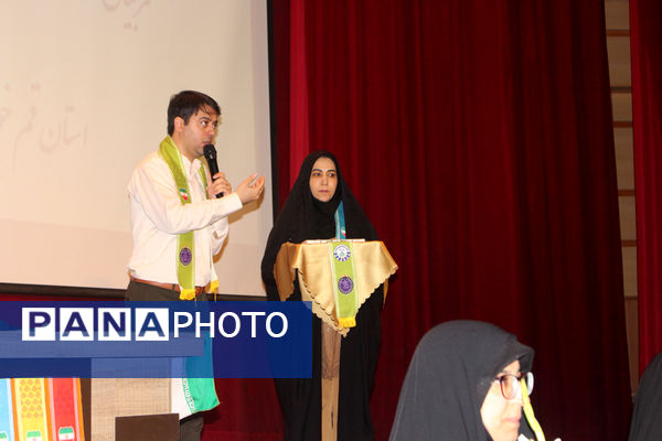 دوره تربیت مربی کاردان تشکیلات پیشتازان قم-1